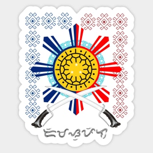 Philippine Sun / Philippine Swords (Ginunting) / Baybayin word Dimasupil (Cannot be Suppressed) Sticker